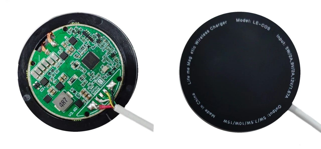 美芯晟MT581X MPP无线充电模组获得Qi2.0认证(图3)